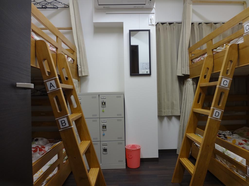 Hostel Nico Nagoja Exteriér fotografie